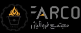 غبارگیر صنعتی | Dust collector