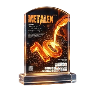 pafaco-award-metalex2018